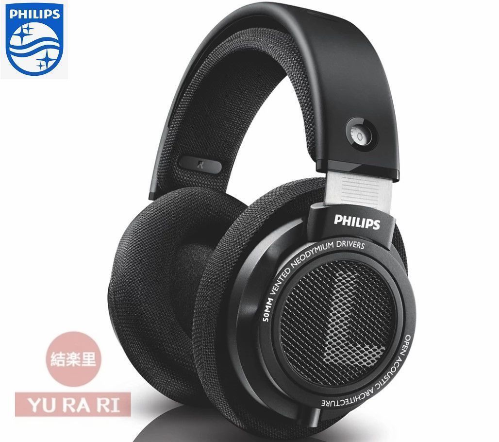 フィリップス ヘッドホン SHP9500 ハイファイステレオヘッドホンオーバーイヤー ブラック 純正 オリジナルパッ