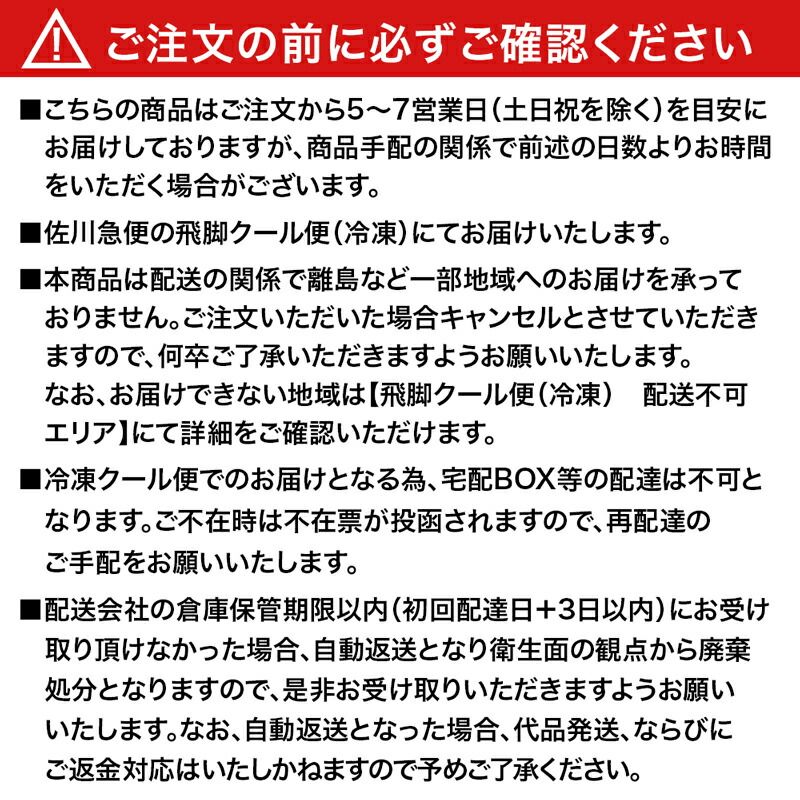 オニオンソースハンバーグ＆トマトパスタ