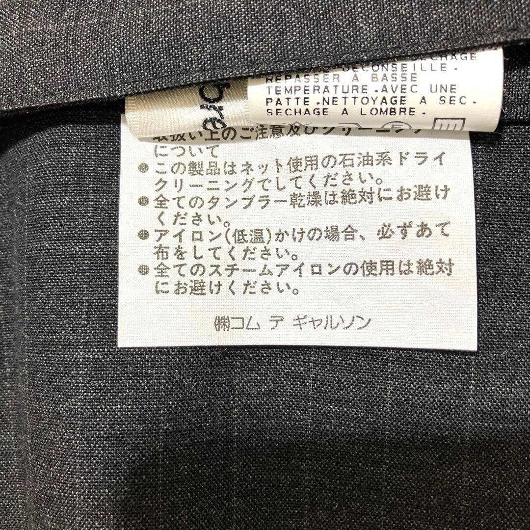 コムデギャルソン　薔薇　裏チェック　巻きスカート　ロング コムデギャルソン 薔薇 裏チェック 巻きスカート ロング - メルカリ
