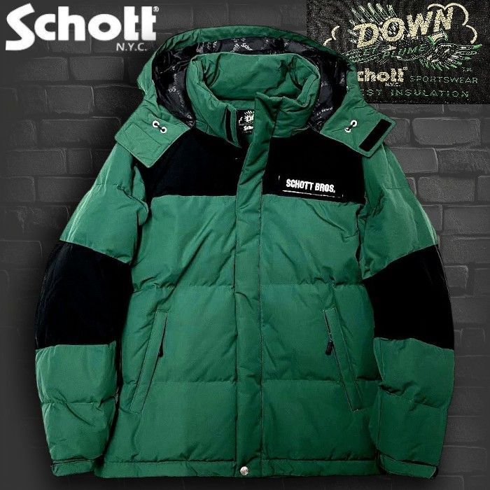 Schott N.Y.C. ショット CLASSIC TWOTONE DOWN JKT クラシック 2トーン 
