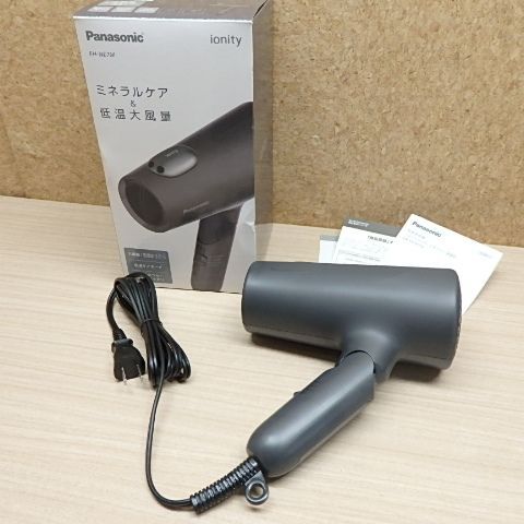 【新品、未開封】Panasonic ionity EH-NE7M ドライヤー イオニティ 2024年11月新発売 パナソニック ヘアードライヤー EH