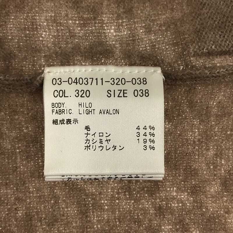theory luxe / セオリーリュクス | LIGHT AVALON HILO ウール カシミヤ ハイゲージ ニット ロングカーディガン | 38 | ベージュ | レディース theory luxe / セオリーリュクス | LIGHT AVALON HILO ウール