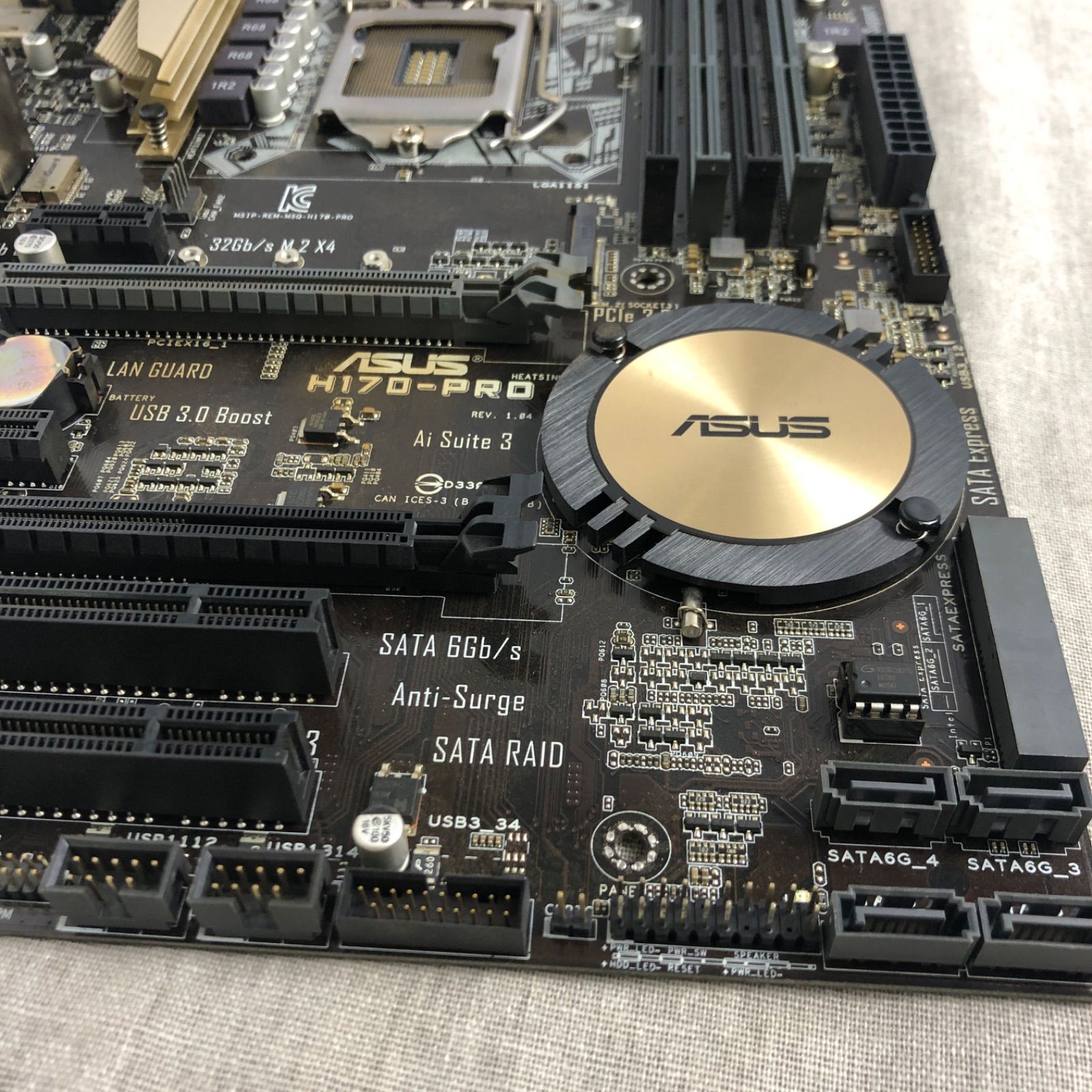 マザーボード ASUS H170-PRO【起動確認済】/MB-231119 - メルカリ