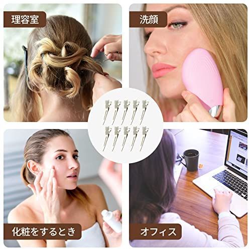 ZHEJIA ダッカール ヘアクリップ プロ用 50本セット ヘアピン ワニクリップ 美容師カールクリップ 前髪 散髪 クリップ 跡がつかない 美容業界  髪留め ステンレス 前髪クリップ ヘアアクセサリー 理髪 美容師 業務用 - メルカリ