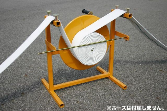 消防用ホース巻き取り機 タコマンV2