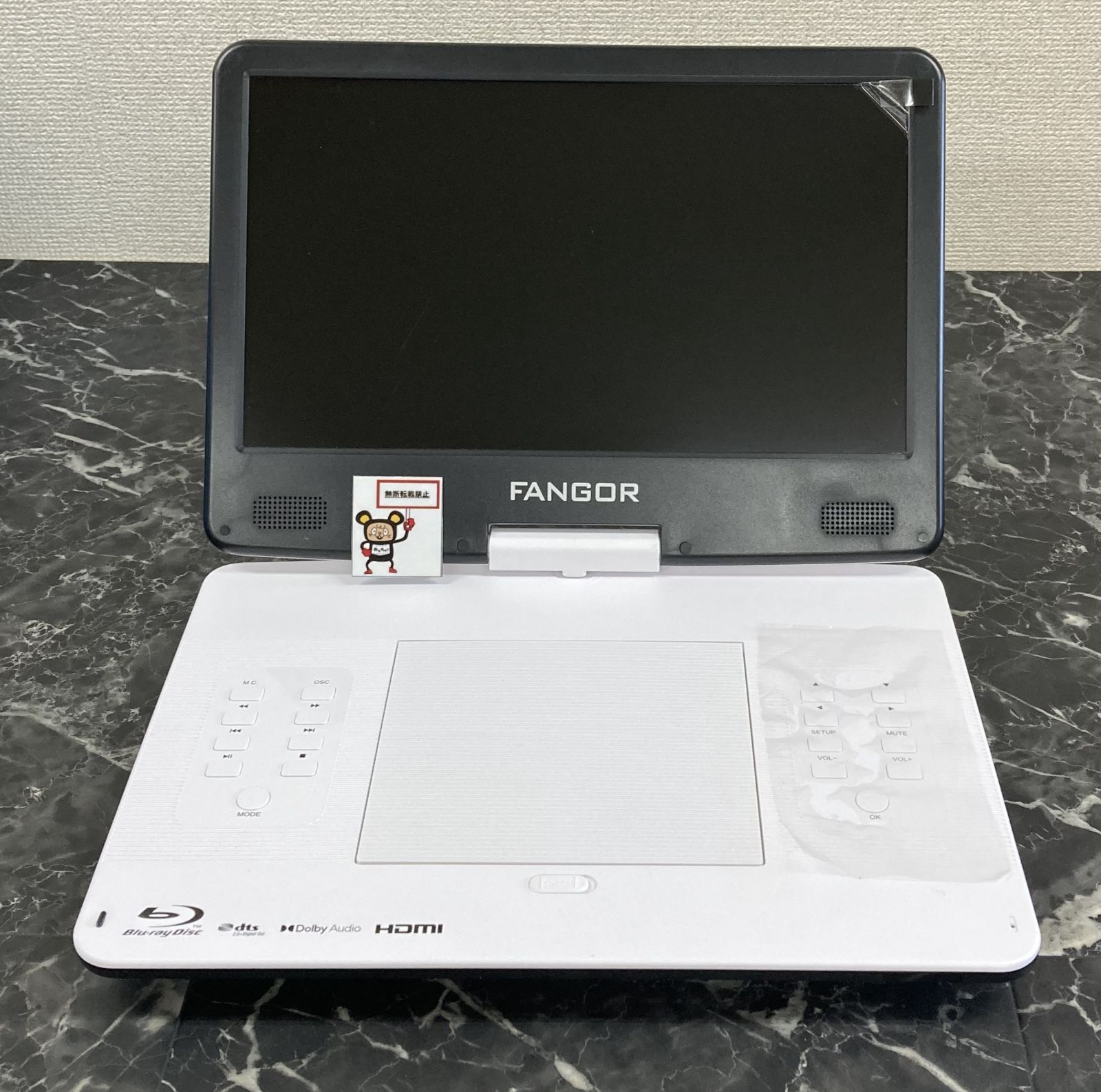 FANGOR ポータブルブルーレイプレーヤー 14.1インチ HDMI出力 CPRM 270度回転式画面 充電バッテリー搭