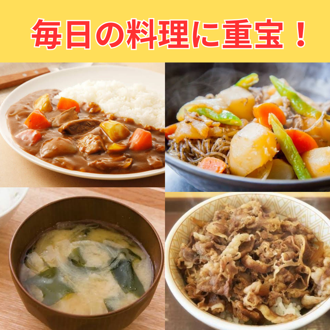 送料無料！淡路島玉ねぎ5キロ