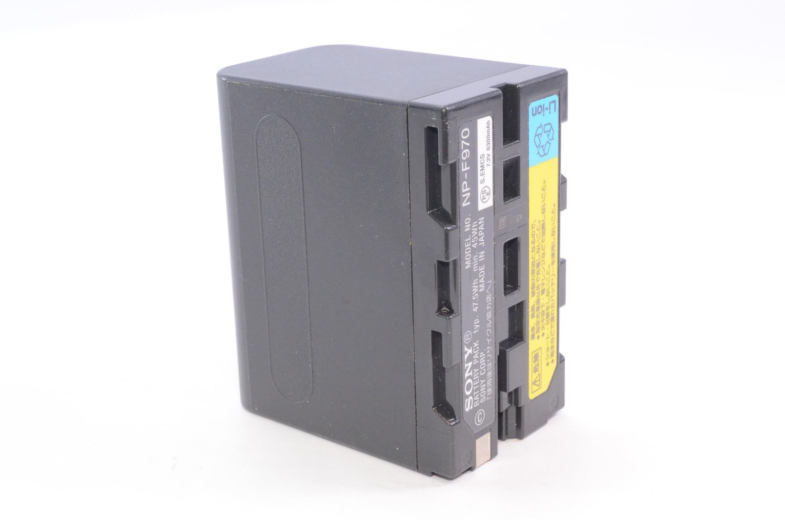 SONY リチャージャブルバッテリーパック NP-F970