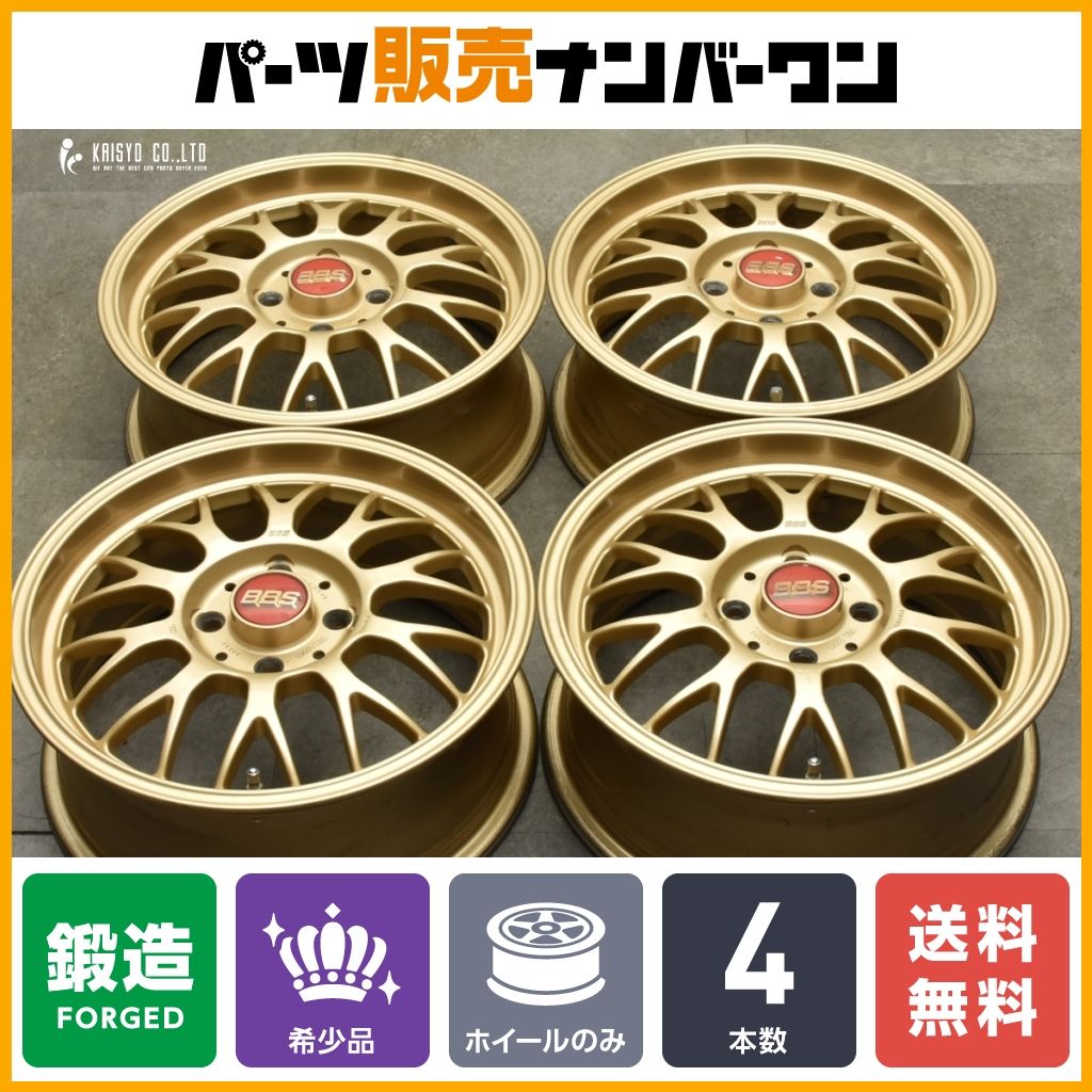 センターライン アルミホイール CENTER LINE ホイール センターライン