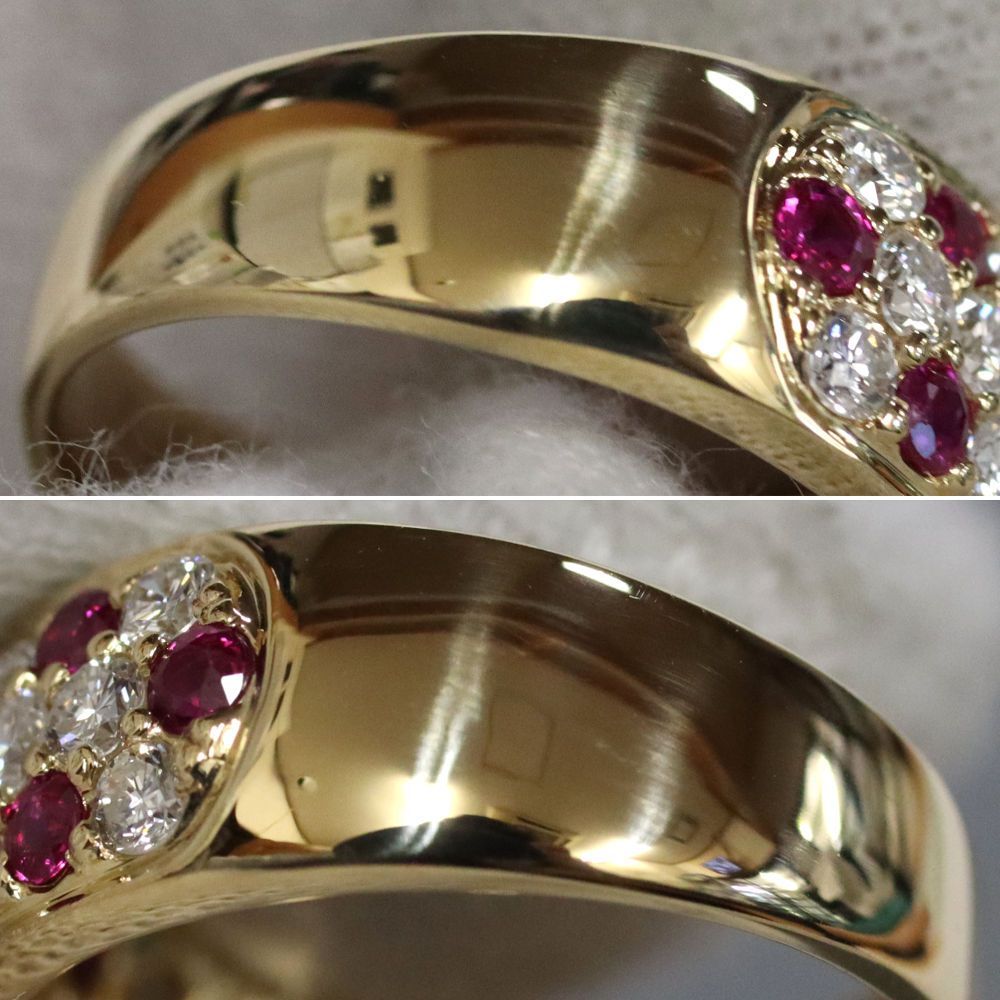 K18ルビーダイヤモンドリング R0.65 D0.75 7.7g #13 イエローゴールド  