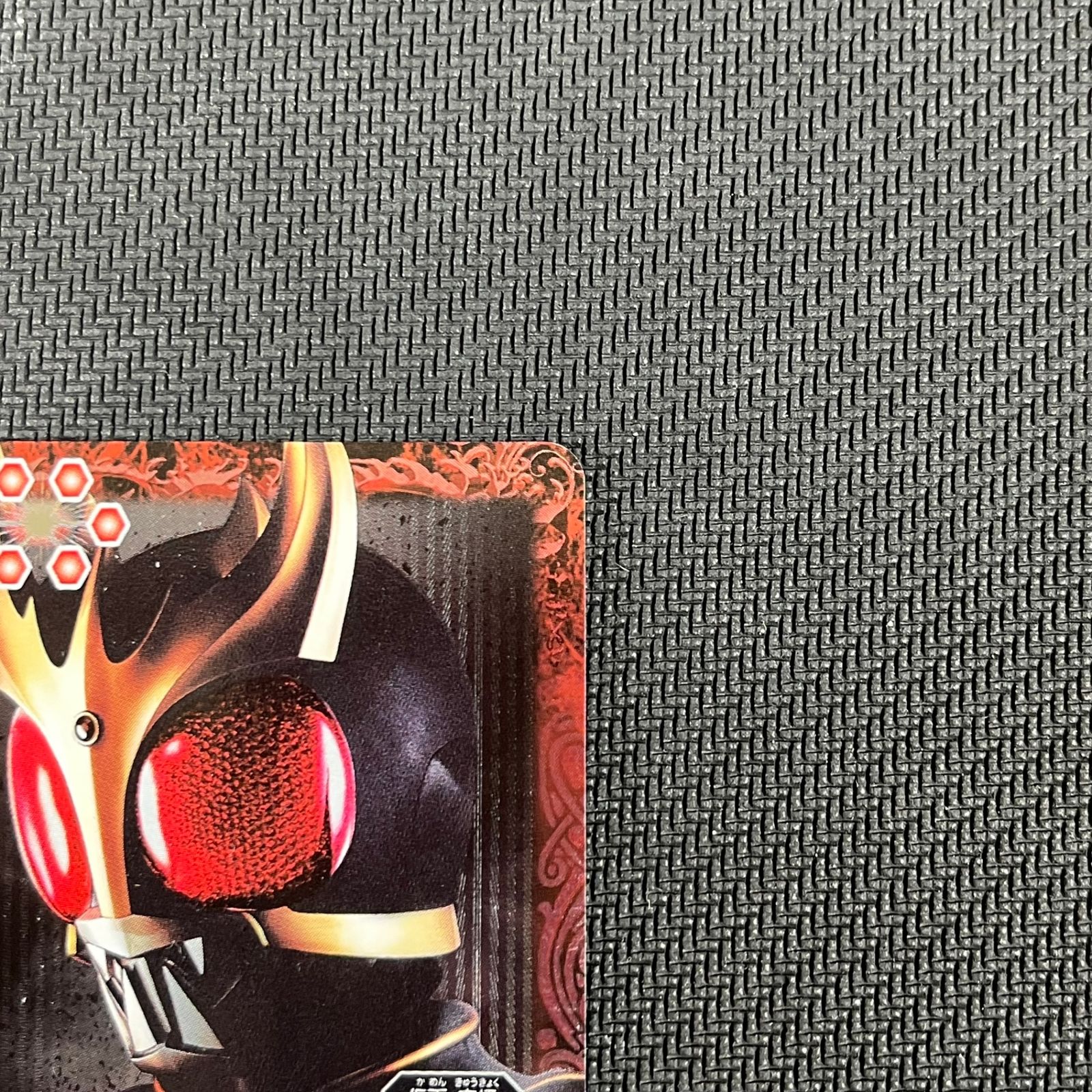 バトスピ 仮面ライダークウガ アルティメットフォーム [2