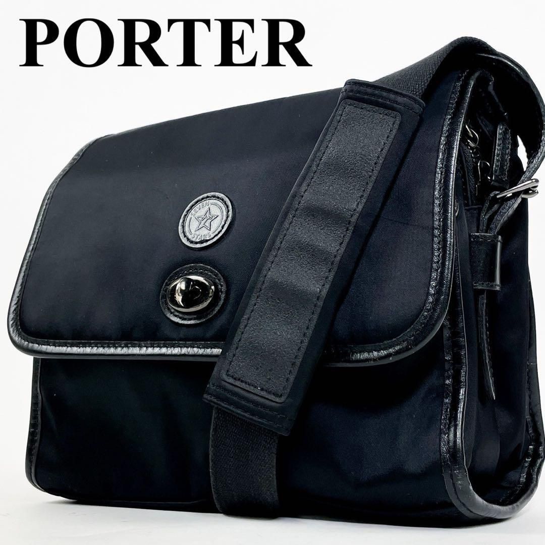 【190個限定】3rd Anniversary 希少 PORTER ポーター×ななつ星×JR九州 コラボ ショルダーバッグ 黒 ブラック 大島紬 ターンロック メンズ