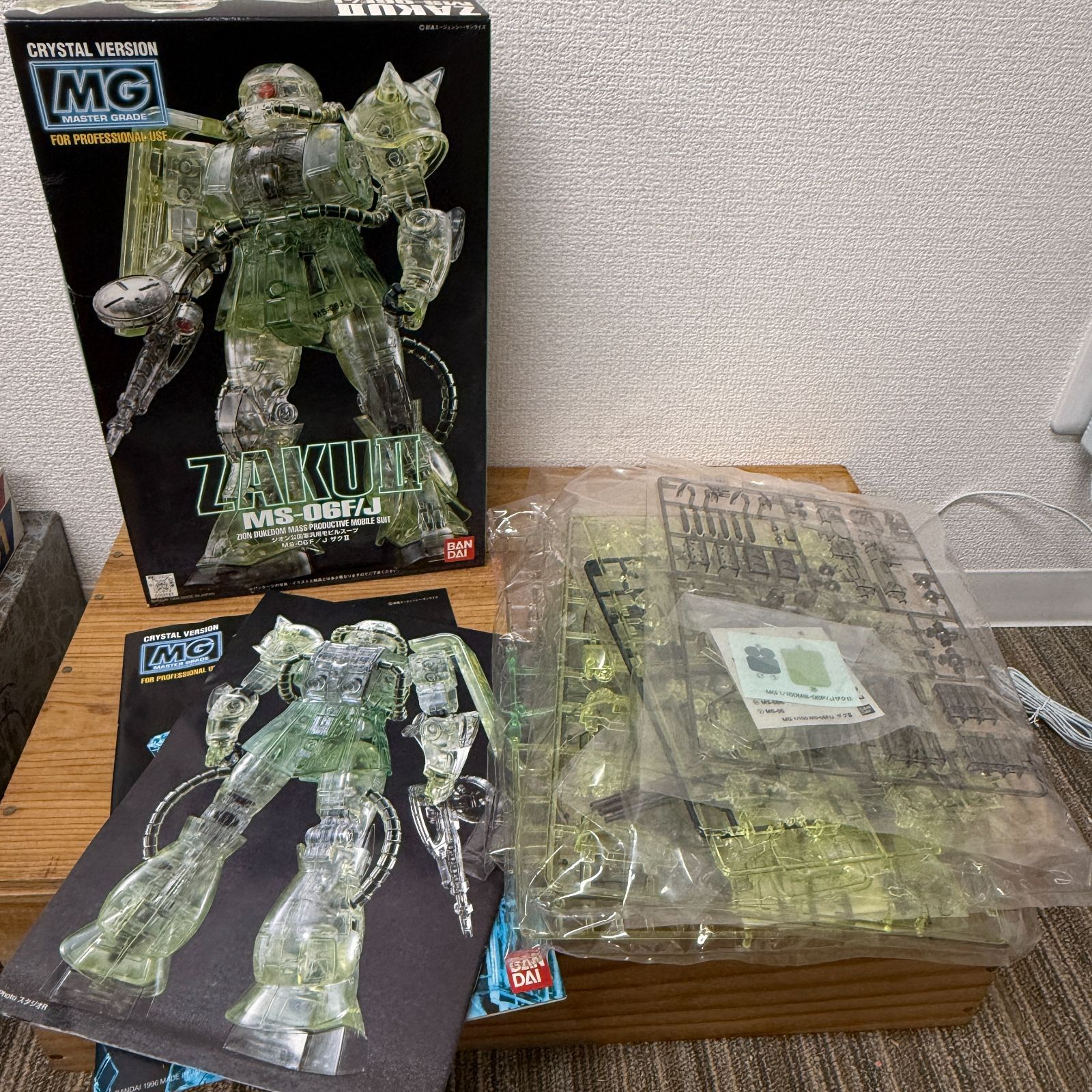 希少】【パーツ未開封】【未組立品】ガンダム プラモデル1/100