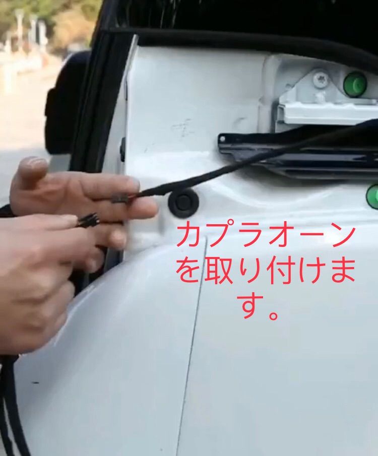 ヴェルファイア30系 アルファード30系