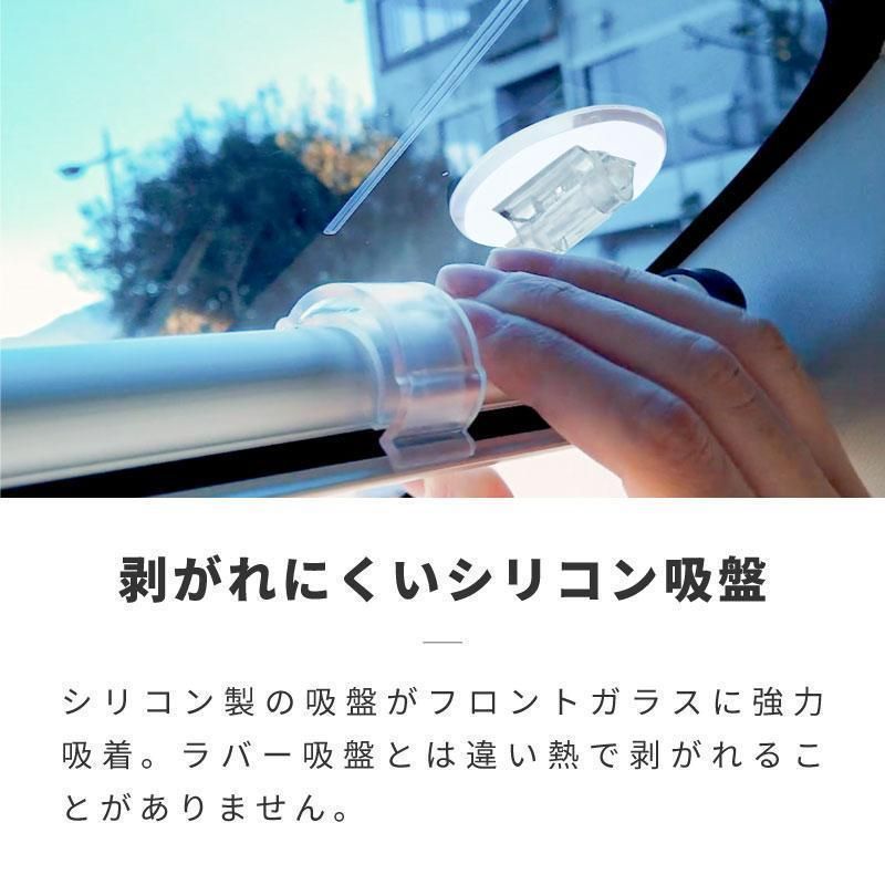 よけ