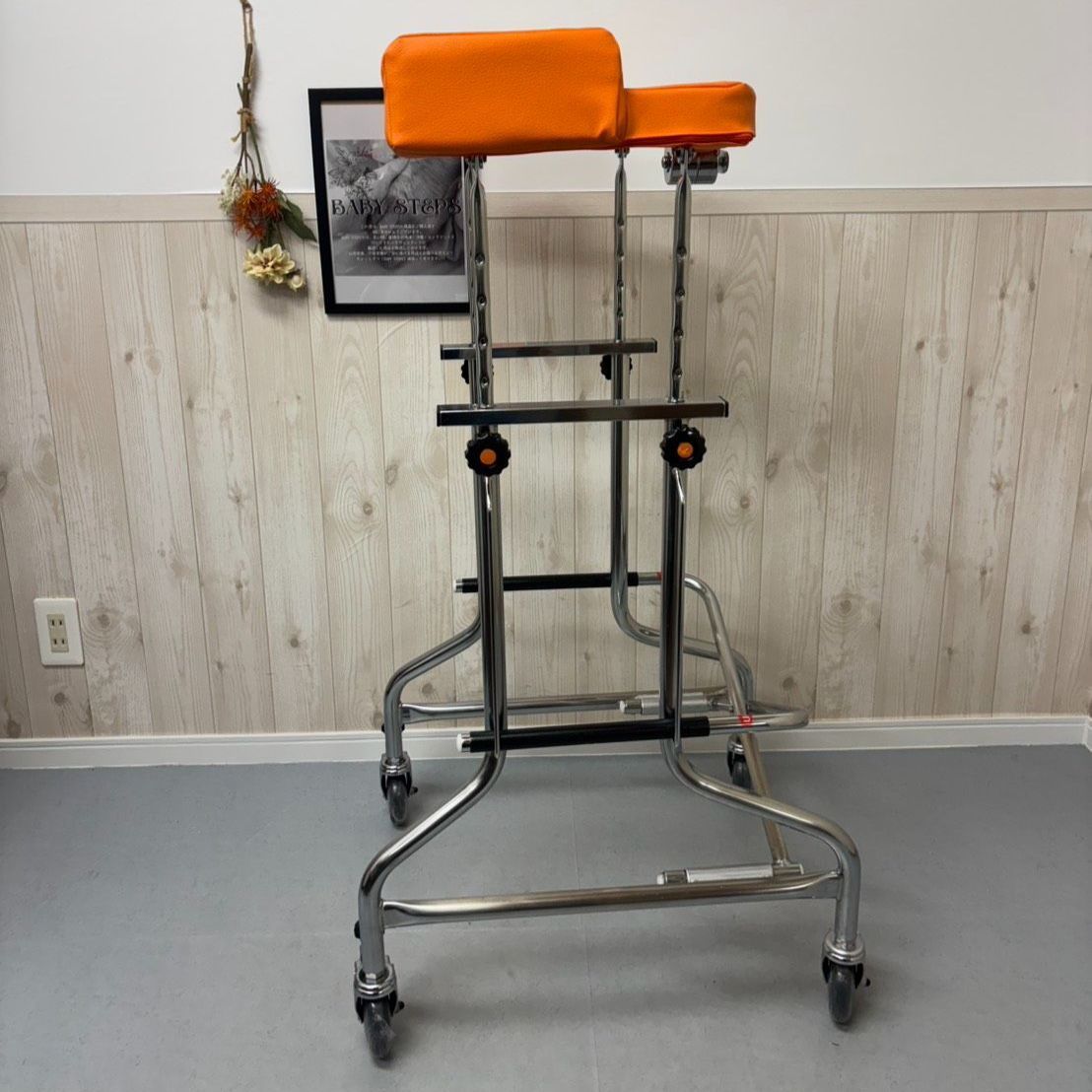 星光医療製作所