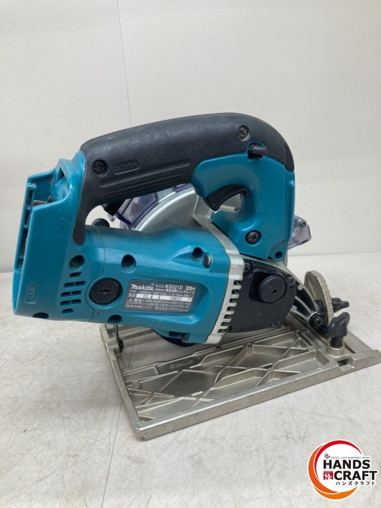 ♪マキタ 防じんマルノコ (本体のみ) 中古 KS521D makita【中古