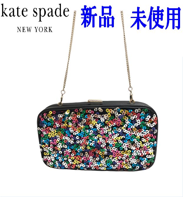 新品未使用】ケイトスペード♡クラッチバッグ 召し上がれ