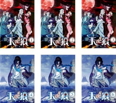 全巻セット【中古】DVD▼名探偵コナン PART26(10枚セット)第818話～第859話 レンタル落ち 名探偵コナン PART26 全10枚 第818話〜第859話 レンタル落ち