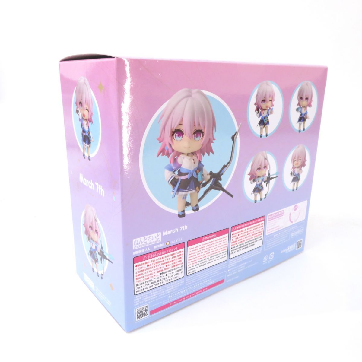 ねんどろいど ６カートン まとめ売り「新品未開封」 22.6月発売☆】ねんどろいどどーる 鬼滅の刃 我妻善逸 ノン