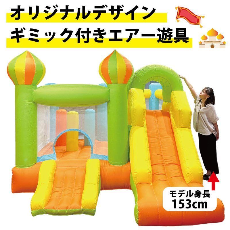 室内 大型遊具