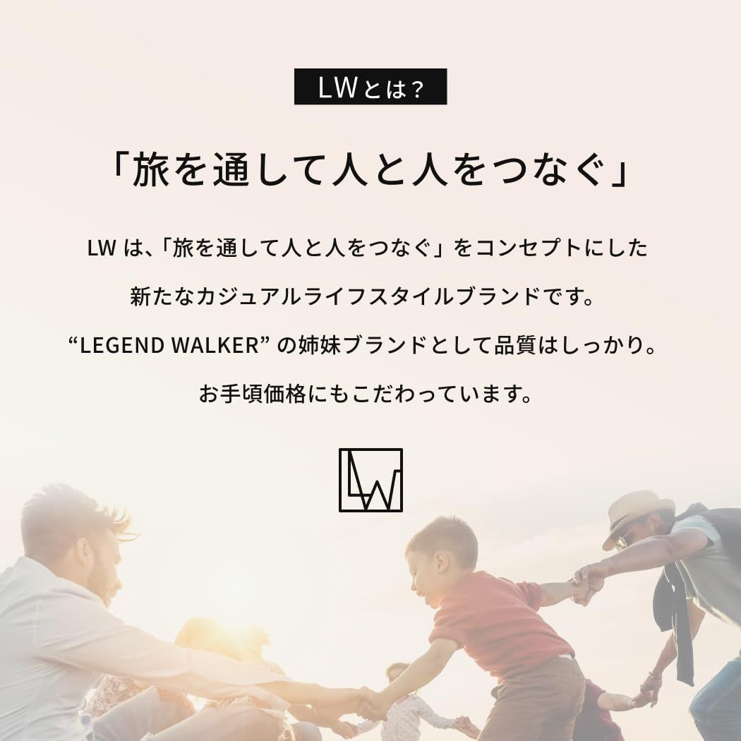 消音ダブルキャスター