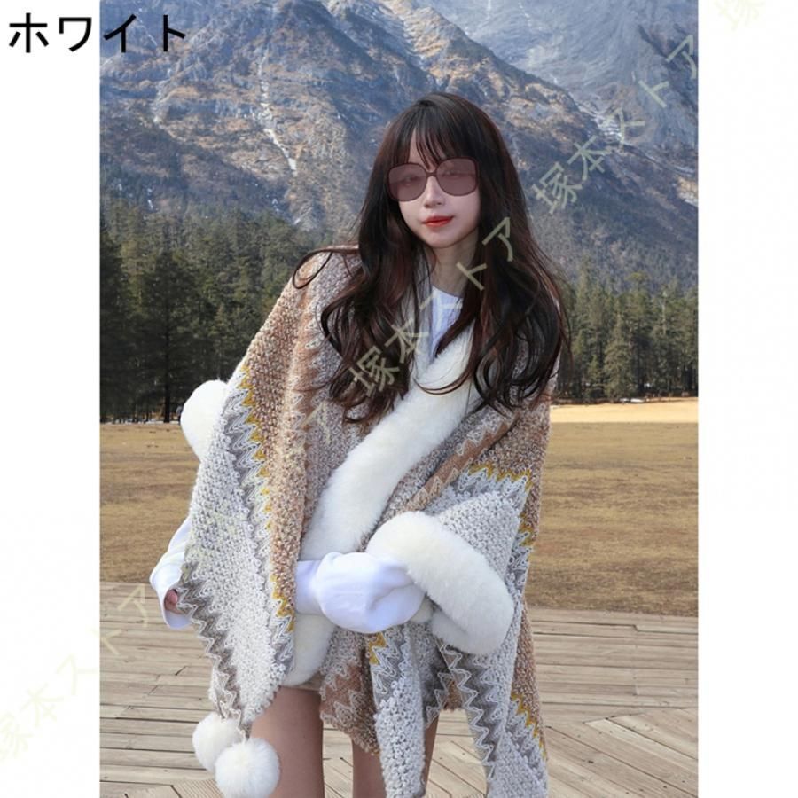  エレガント フェイクファー ストール エスニック ショール アウター レディース ドレス 秋 冬 秋冬 2次会 謝恩会 ポンチョ ファー 結婚式 パーティー ギフト その他 トップス