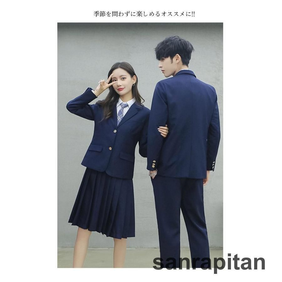 高校生 レディース