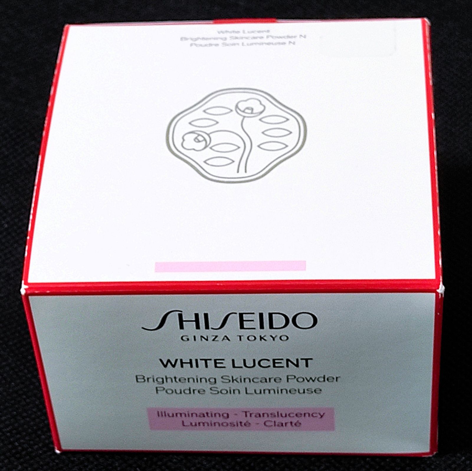 ホワイトルーセント ブライトニング SHISEIDO | 資生堂 W