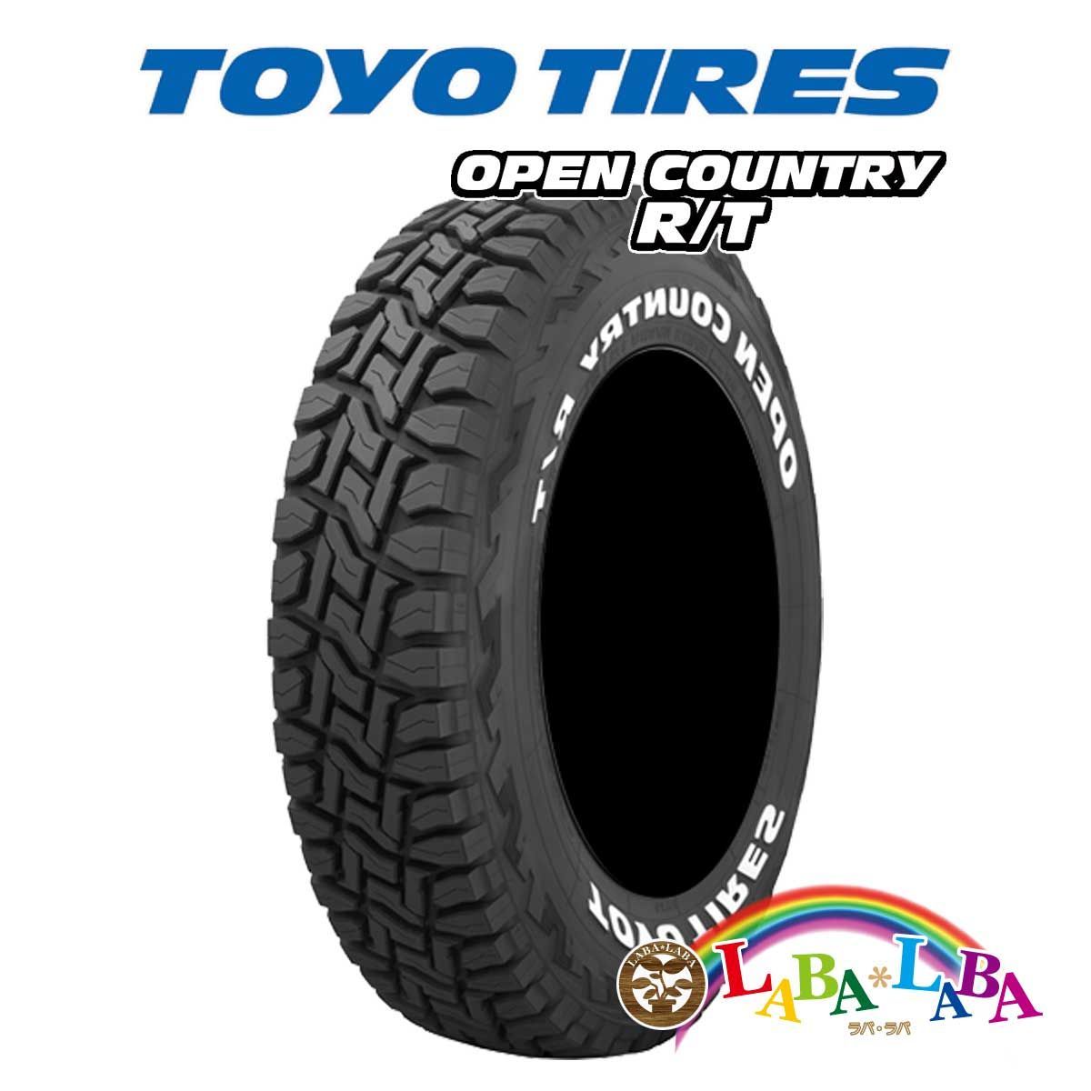 1本のみ 155/65R14 75Q トーヨー R/T (RT) ホワイトレター