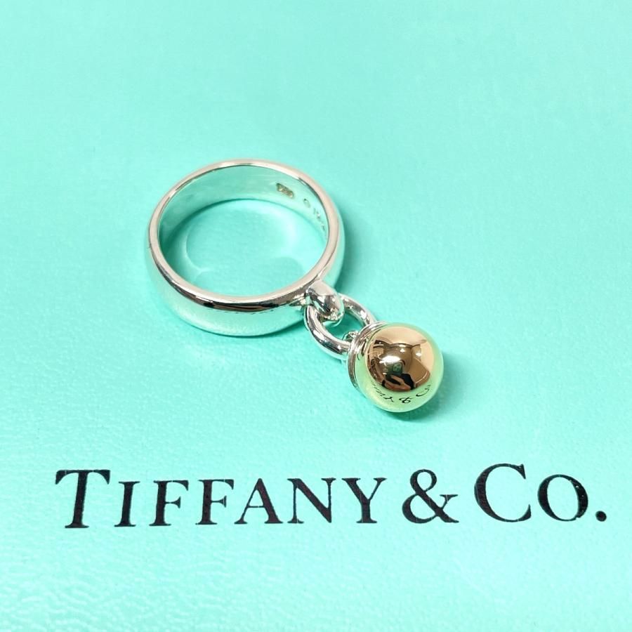 ☆9号☆ティファニー TIFFANY&Co. リング・指輪 ボール ダングル