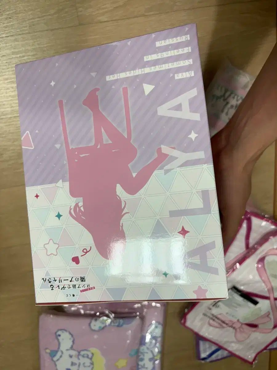 一番くじ A 賞 アーヤン フィギュア