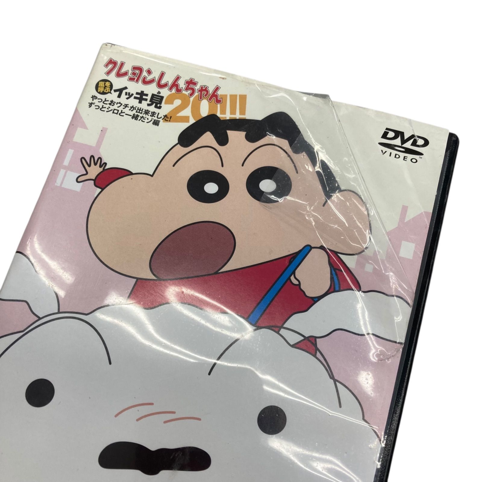 クレヨンしんちゃん　デッキ　規制前 リーメント(Re-MeNT)|クレヨンしんちゃん|HARDOFFオフモール