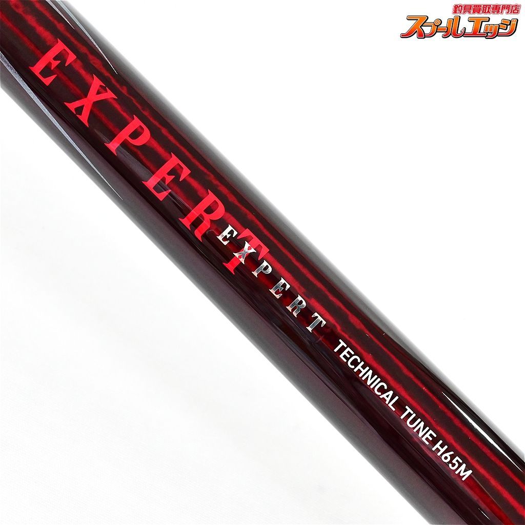 【ダイワ】 17エキスパート テクニカルチューン H65M・V DAIWA EP TT ヤマメ イワナ K_103v35175 - メルカリ