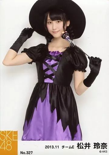 中古】生写真(AKB48・SKE48) No.327 ： 松井玲奈/「2013.11