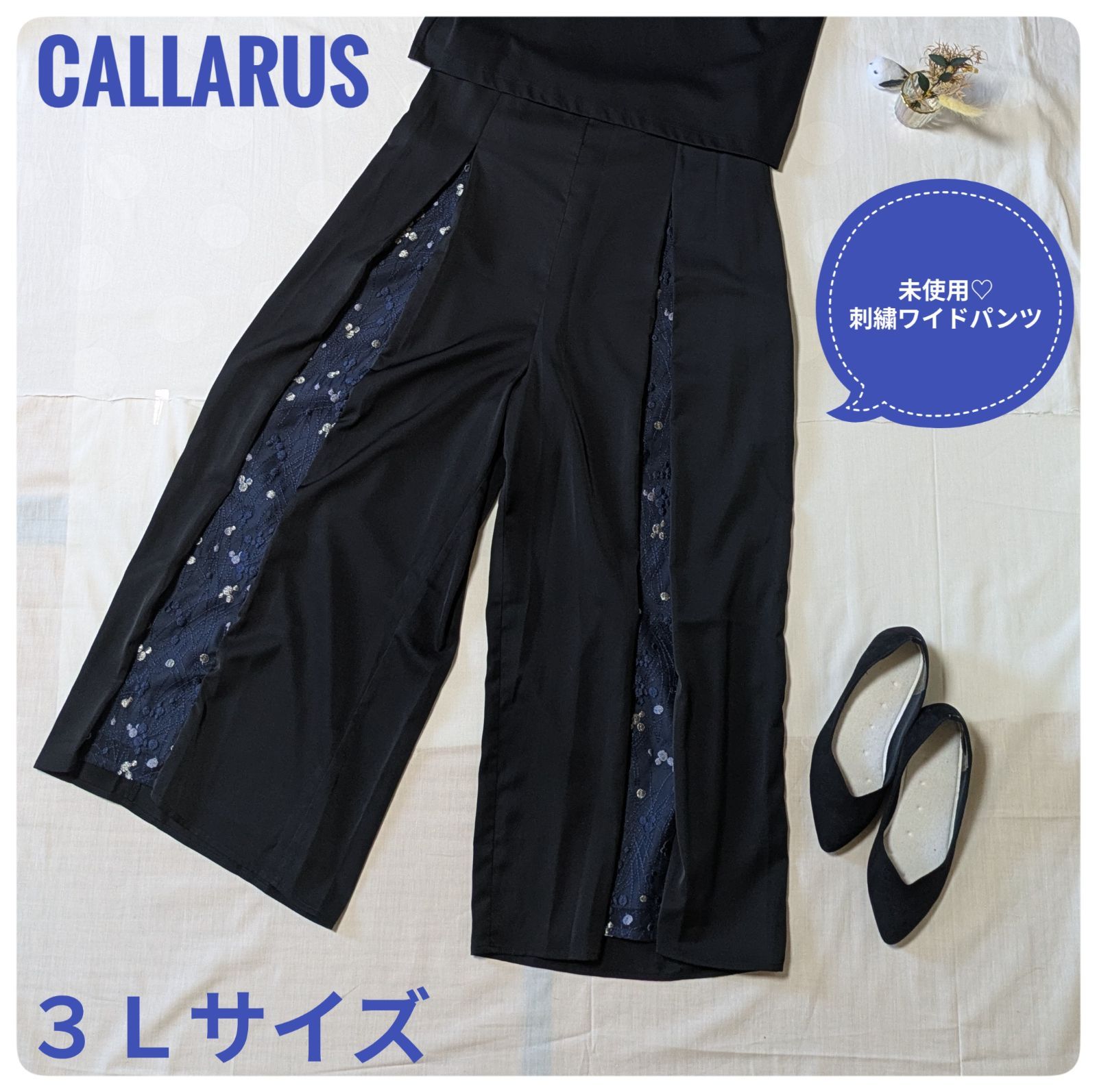 選べる蝶ネクタイ✨ラルフローレン120豪華4点フォーマルセットアップ