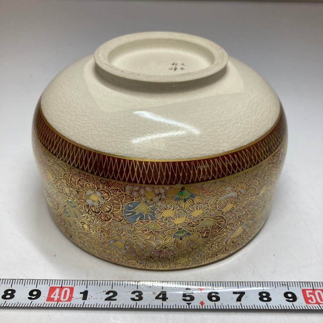 ・九谷焼　東田秋峰　花づめ茶碗　共箱　直径11.8㎝　東Y5-0809⑤ 九谷焼 東田秋峰 花づめ茶碗 共箱 直径11.8㎝ 東Y5-0809⑤