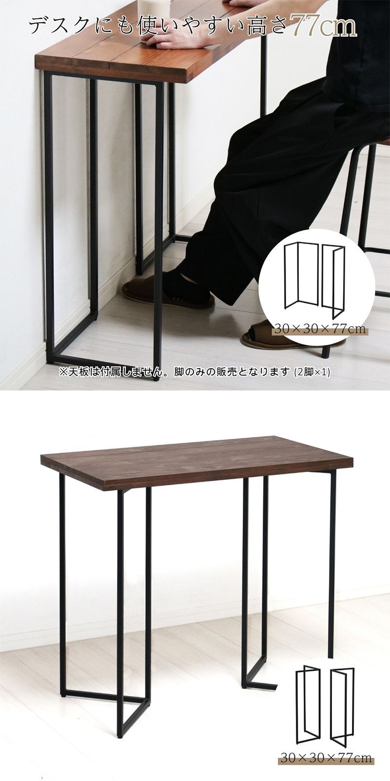 diy