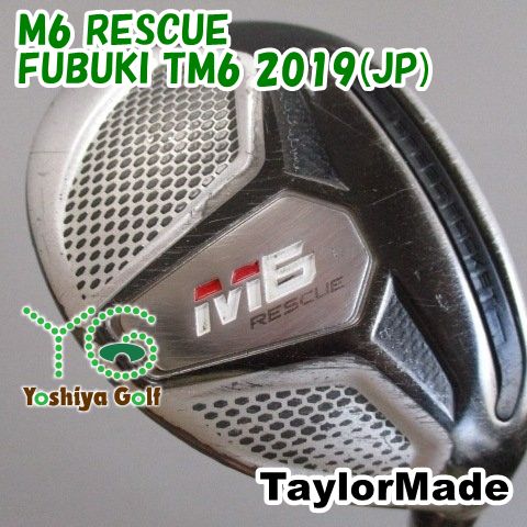 テーラーメイド M6 RESCUE ユーティリティ　FUBUKI TM6 4U 中古】M6 RESCUE ユーティリティ FUBUKI TM6 2019 22 S D