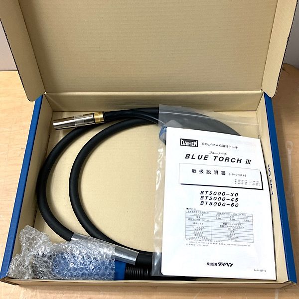 未使用】DAIHEN/ダイヘン ブルートーチⅢ BT5000-30 溶接用