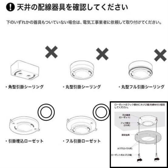 オーデリック ペンダントライト LED一体型 モダン 北欧 ダイニング ライト