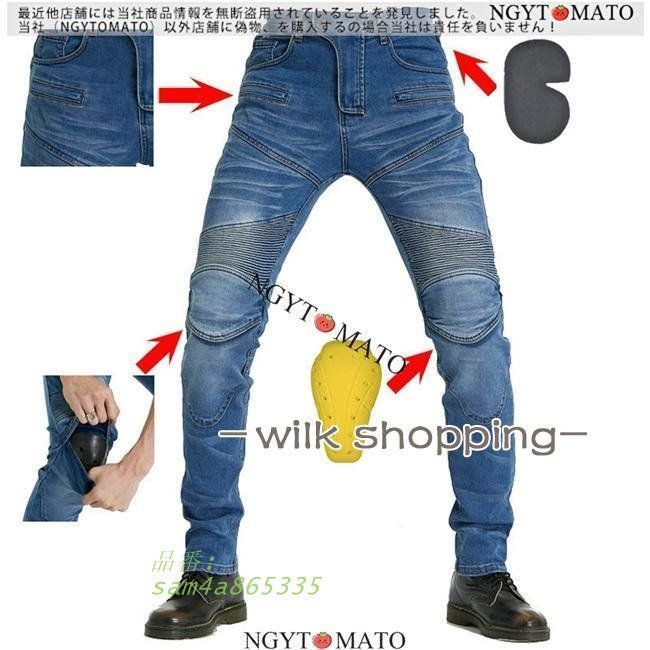 膝パッド ニーパッド