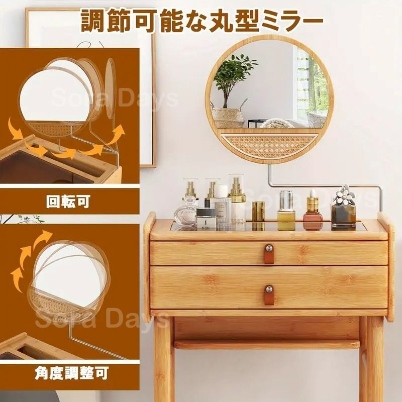 コンパクト 強化ガラス天板