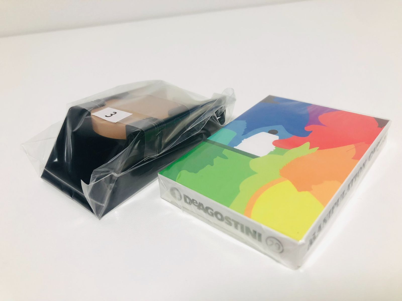ザ マジック