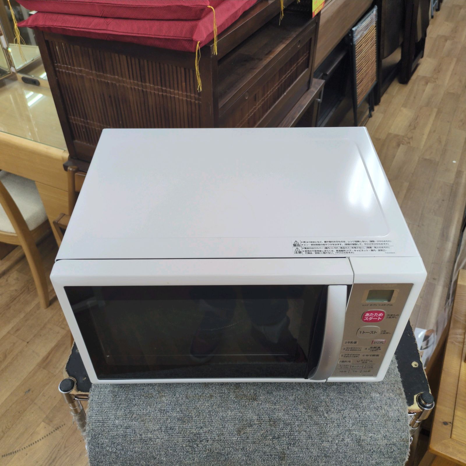 SHARP オーブンレンジ