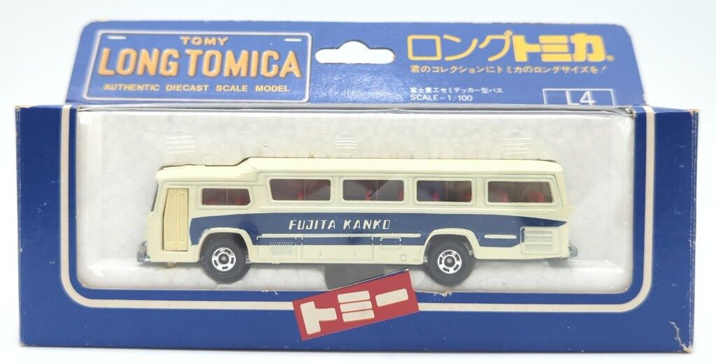 トミー 1/100ロングトミカ 藤田観光自動車 富士重工 セミデッカー型バス/FUJITA KANKO L4-1-1