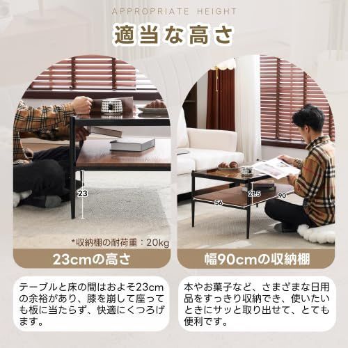 収納付き 強化ガラス天板 おしゃれ 二段収納 センターテーブル ローテーブル おしゃれ ガラステーブル 一人暮らし オーエスジェイ OSJ MARWIL-DEMENAGEMENTS_CH