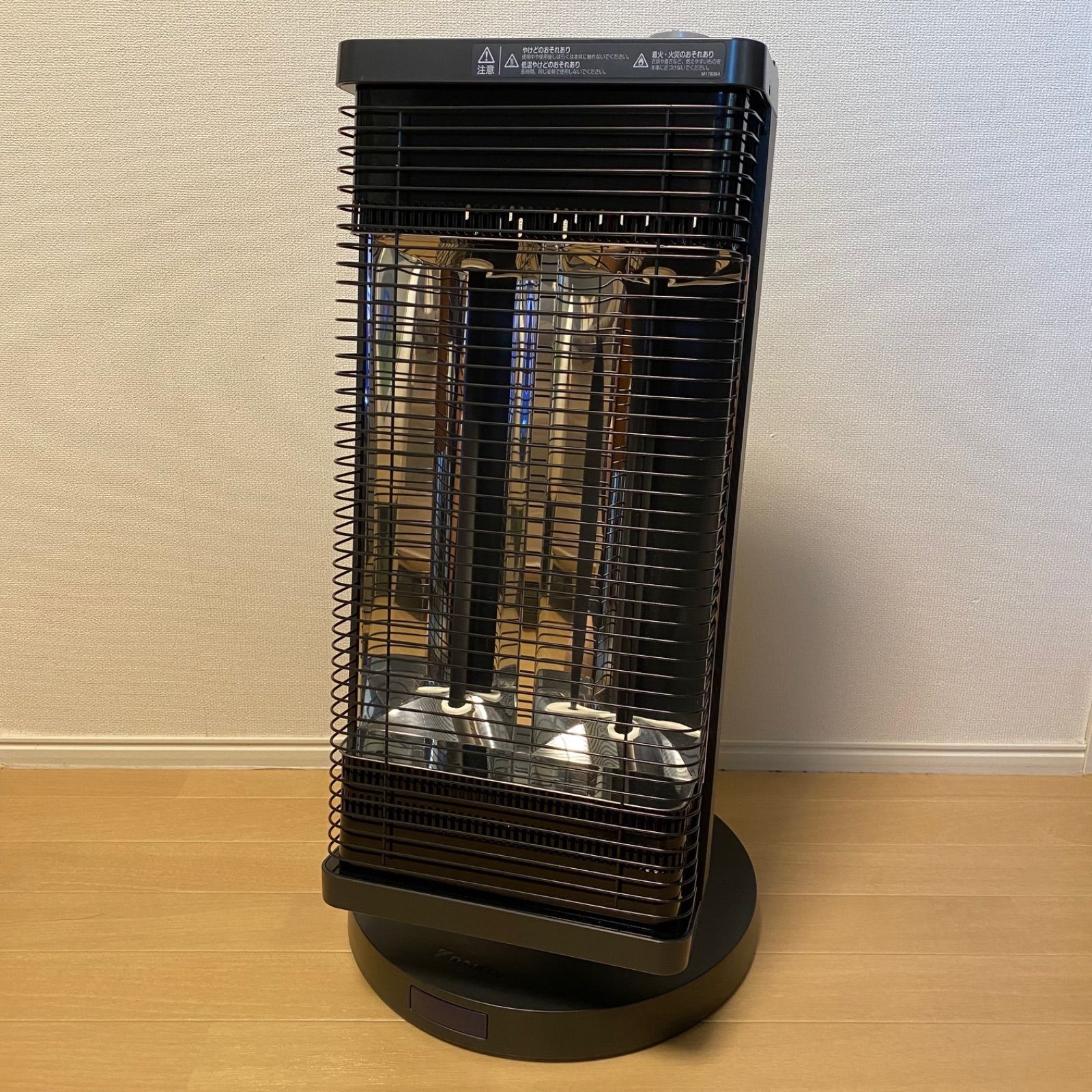 ダイキン セラムヒート ERFT11VS-H 2018年製 DAIKIN ダイキン CER11VS