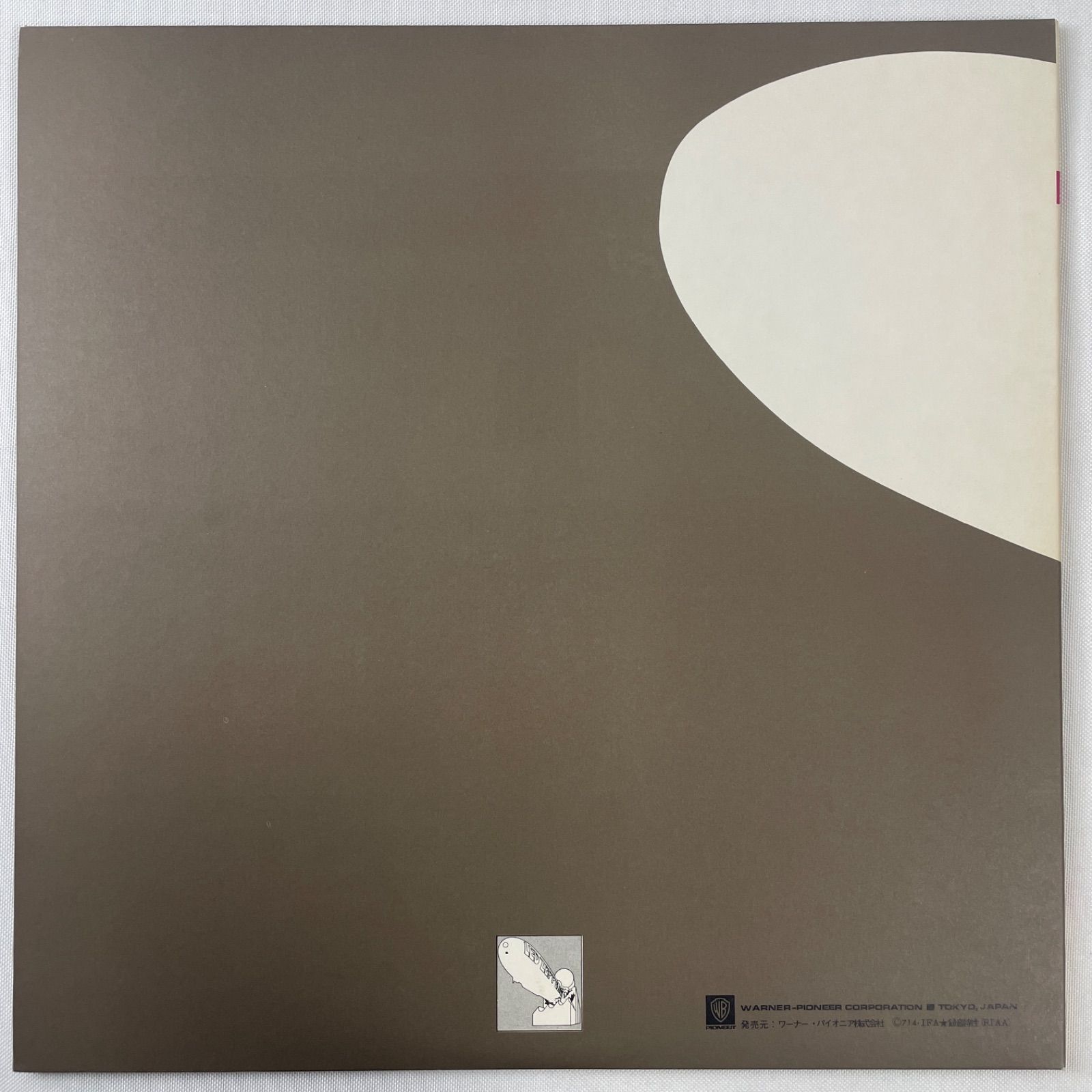 レッド・ツェッペリン - レッド・ツェッペリン II】12