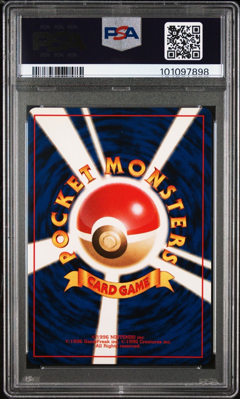 PSA9 わるいカイリュー ホロ 旧裏 ロケット団 149 1997 ☆【PSA9】わるいカイリュー（Dark Dragonite） 旧裏 ホロ 1997